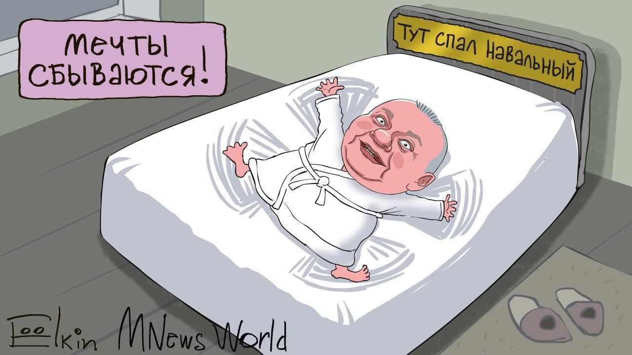 Сергей Ёлкин: Ещё одно подтверждение, что российские элиты уважают мистику