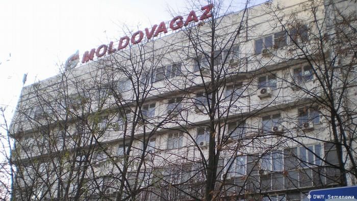 Молдова объявила чрезвычайное положение из-за нехватки газа